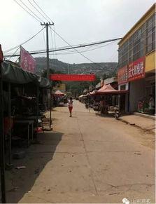 济宁嘉祥爆料案件最新情况,疑点重重,真相渐明 第3张 济宁嘉祥爆料案件最新情况,疑点重重,真相渐明 第3张