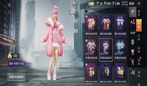 珍藏宝箱最新爆料,探寻历史宝藏的神秘面纱