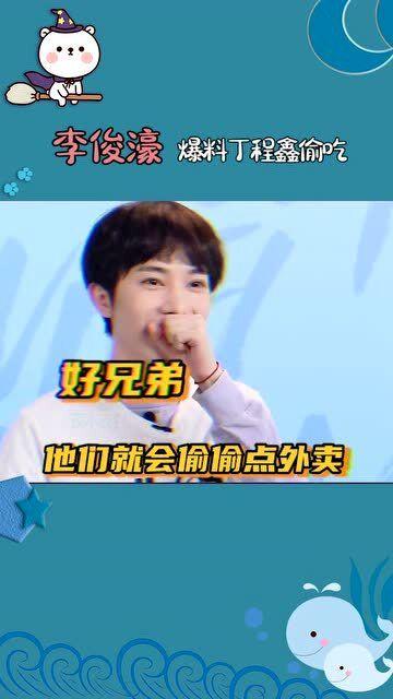 平安哥最新爆料视频 第3张 平安哥最新爆料视频 第3张