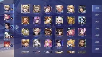 s12赛季最新爆料,揭秘最新爆料,战队布局与战术革新一览 第2张 s12赛季最新爆料,揭秘最新爆料,战队布局与战术革新一览 第2张