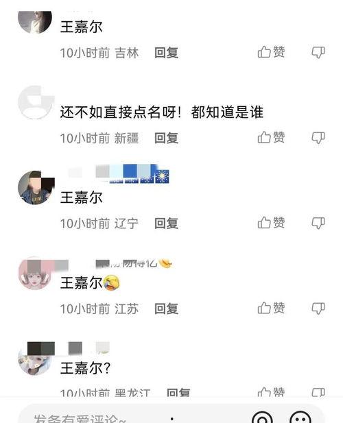 刘大锤9月份爆料视频大全,热点事件幕后真相全解析 第2张 刘大锤9月份爆料视频大全,热点事件幕后真相全解析 第2张