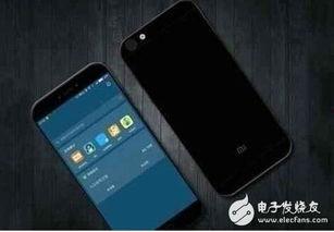 小米1最新爆料,颠覆性设计,性能再升级,揭秘未来旗舰手机!” 第2张 小米1最新爆料,颠覆性设计,性能再升级,揭秘未来旗舰手机!” 第2张