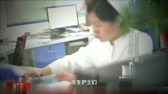 精神在线观看,探索心灵深处的治愈之旅 第3张 精神在线观看,探索心灵深处的治愈之旅 第3张